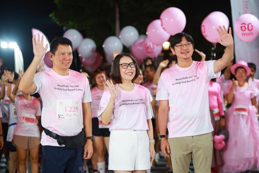 “Pink Ribbon Run 2025” รวมพลังนักวิ่งนับพัน หยุดยั้งมะเร็งเต้านม