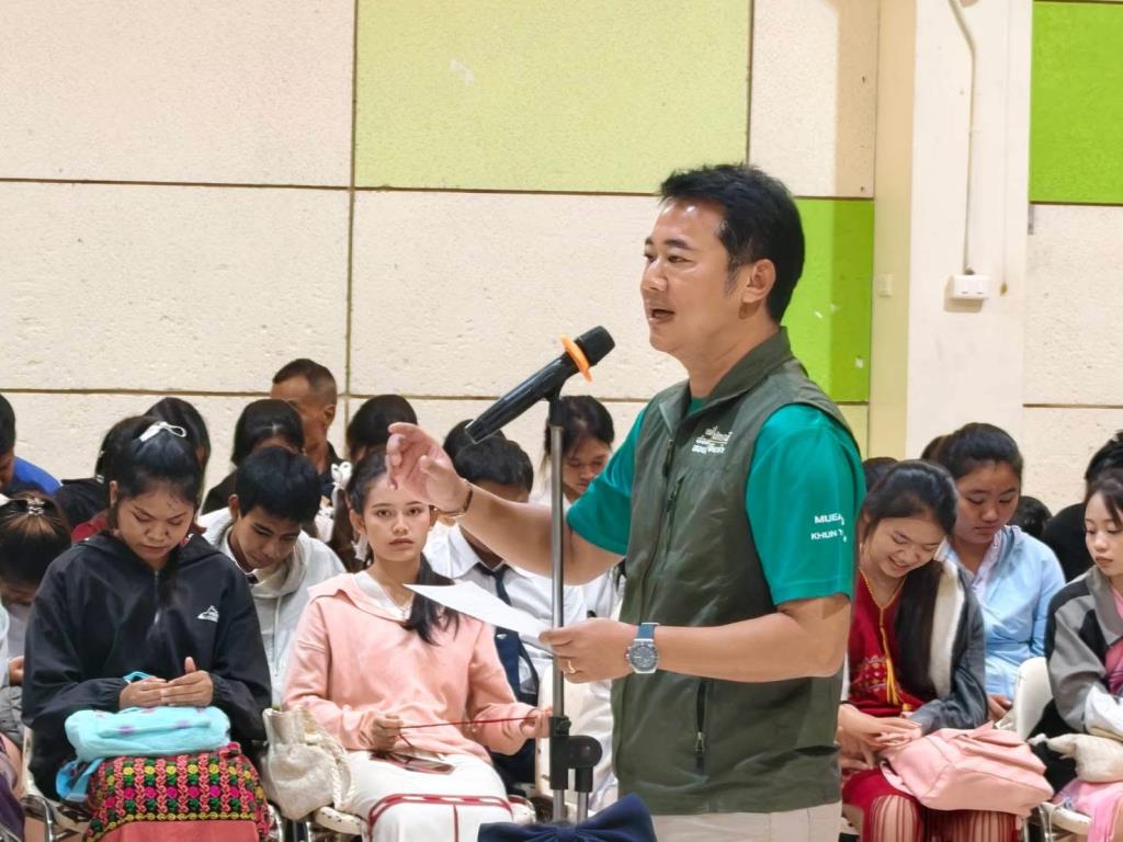 ภาพประกอบข่าว: “ปกรณ์”นำ กมธ.ที่ดิน สภาฯ เปิดเวทีสัมมนาขับเคลื่อน “แม่ฮ่องสอนสีเขียว” ดันแนวคิด Carbon Credit 