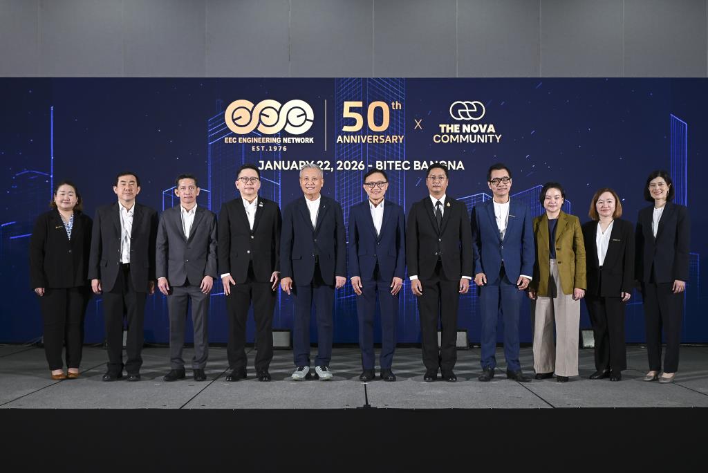 Photo Gallery EEC Engineering ฉลอง 50 ปี ผนึกกำลังภาครัฐ-เอกชน พลิกโฉม ...