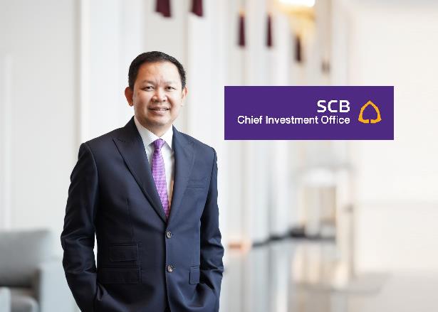 หมดยุค ดบ.ขาลง! SCB CIO แนะจับตานโยบายคลัง-ตัวเลขเศรษฐกิจ ชูธีม AI ตลาด EM