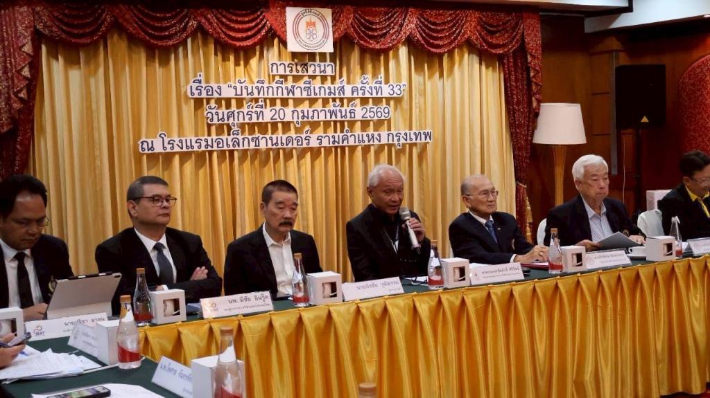 นักกีฬาถอดบทเรียนซีเกมส์ 2025 วางแผนพัฒนา - กีฬา news from ผู้จัดการออนไลน์