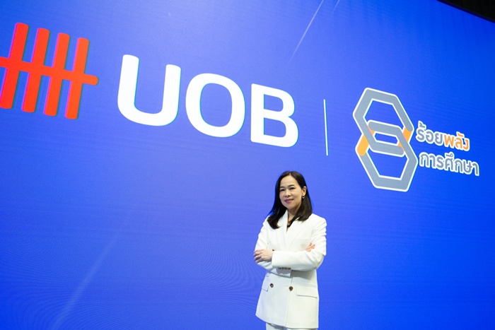 ยูโอบี สนับสนุน 3 โครงการพัฒนาเด็กไทย ยกระดับการเรียนรู้ - การเงิน news from ผู้จัดการออนไลน์