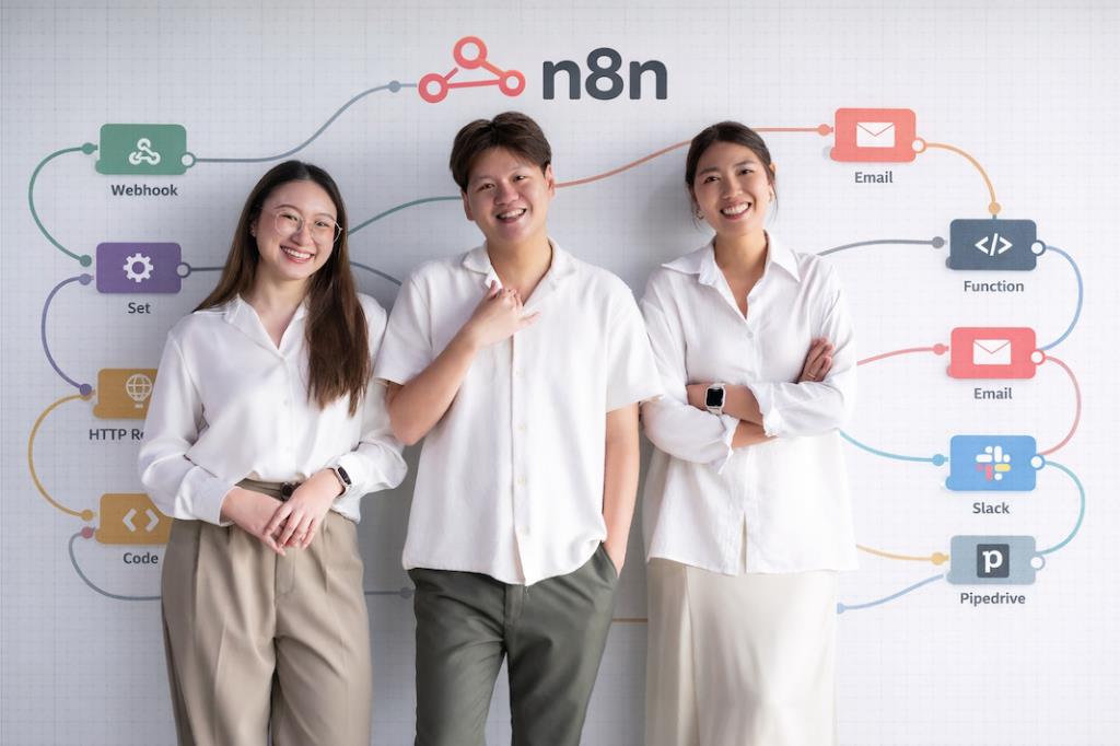 Manao Software เปิดกลยุทธ์ธุรกิจเติบโต ย้ำTrusted Technology ...