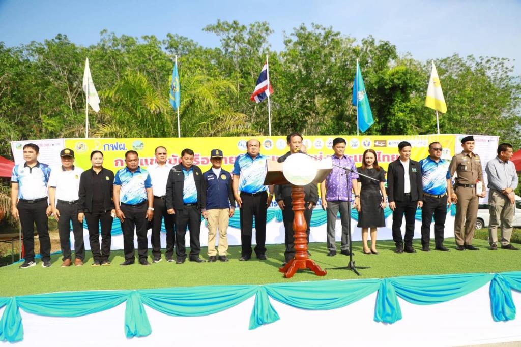 ตรังจัดเรือพายชิงแชมป์ประเทศ ปี 69 ที่คลองลัดผัน - กีฬา news from ผู้จัดการออนไลน์