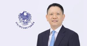 ตลาดหุ้นไทยปิดลบ 3.91 จุด หลังนักลงทุนกังวลเศรษฐกิจโลกและรอฟังผลประชุมธนาคารกลางสหรัฐ