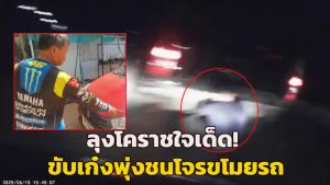 สตูลเตรียมจัดงาน 'มหกรรมอาหารทะเล' หนุนเศรษฐกิจชุมชน ปลุกกระแสการท่องเที่ยว