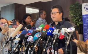 พรรคเพื่อไทยเตรียมยื่นแก้ไขรัฐธรรมนูญ มาตรา 112 หลังเปิดประชุมสภาฯ ครั้งแรก
