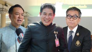 ส.ส.พรรคก้าวไกลเสนอแก้กฎหมายให้เลือกตั้งผู้ว่าฯ ทุกจังหวัดได้โดยตรง