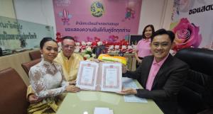 สตาร์ทอัพไทยคว้ารางวัลนวัตกรรมระดับโลก พร้อมแผนขยายตลาดในเอเชียตะวันออกเฉียงใต้