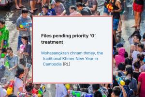 สหรัฐฯ ประกาศมาตรการคว่ำบาตรใหม่ เป้าหมายธนาคารรัสเซียและบริษัทพลังงาน