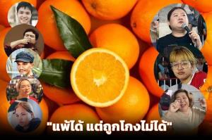 สหรัฐฯ ประกาศคว่ำบาตรบริษัทจีน 2 แห่ง หลังพบเชื่อมโยงการผลิตโดรนให้รัสเซีย