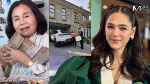 นักแสดงสาวเปิดใจหลังถูกกล่าวหาว่าเป็นชู้กับสามีคนอื่น ระบุเป็นแค่เพื่อนสนิทเท่านั้น