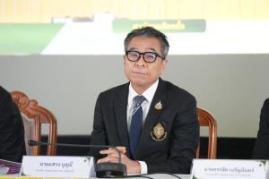 รัฐบาลไทยเตรียมปรับปรุงกฎหมายคุ้มครองข้อมูลส่วนบุคคล พร้อมเพิ่มบทลงโทษผู้ละเมิด