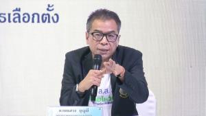 สหรัฐฯ ประกาศมาตรการคว่ำบาตรใหม่ต่อรัสเซีย หลังเหตุการณ์นาวาลนีเสียชีวิต