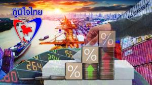 ตลาดหุ้นไทยปิดปรับตัวขึ้น 1.23% หลังแรงซื้อกลับเข้าสู่ตลาด