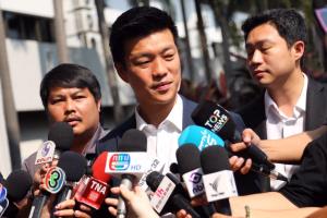 รัฐบาลไทยเตรียมปรับปรุงกฎหมายควบคุมการชุมนุมสาธารณะ เสริมสร้างความมั่นคงและสิทธิเสรีภาพ