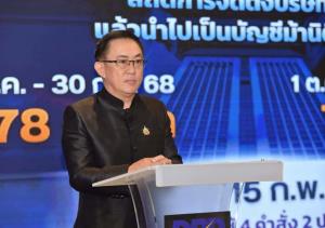 สหรัฐฯ ประกาศขึ้นภาษีนำเข้าสินค้าจีน 100% หวังปกป้องอุตสาหกรรมในประเทศ