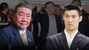 เปิดแผน 'ไทยแลนด์ 4.0' กระตุ้นเศรษฐกิจดิจิทัล ตั้งเป้าขยายตัว 25% ภายในปี 2570