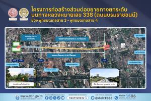 สหรัฐฯ ประกาศขึ้นภาษีนำเข้าสินค้าจีน 100% ส่งผลกระทบต่อตลาดโลก