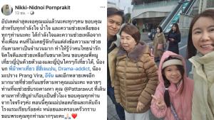 สหรัฐฯ ประกาศมาตรการคว่ำบาตรใหม่ต่อรัสเซีย หลังการรุกรานยูเครน