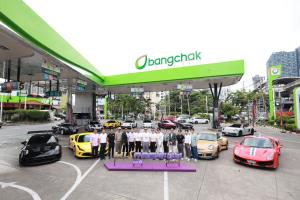 ธนาคารแห่งประเทศไทย เตรียมออกมาตรการควบคุมสินเชื่อส่วนบุคคล หวังลดภาระหนี้ครัวเรือน