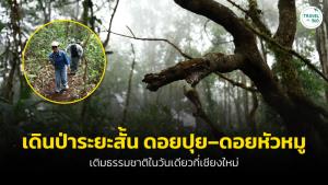 นักท่องเที่ยวแห่เที่ยวทะเลอันดามันช่วงสงกรานต์ รับอากาศร้อนจัด