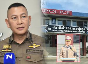 ตำรวจจับกุมแก๊งค้ายาเสพติดรายใหญ่ในกรุงเทพฯ พบยาบ้า 2 ล้านเม็ด