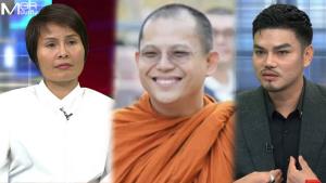 นักแสดงสาวเปิดใจหลังถูกวิจารณ์หนัก หลังภาพถ่ายบนโซเชียลถูกตีความผิด