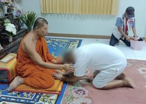 ตำรวจปิดคดีแก๊งค้ายาเสพติดข้ามชาติ หลังบุกจับกุมพร้อมยึดทรัพย์สินมูลค่ากว่า 100 ล้านบาท