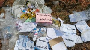 สตาร์ทอัพไทยคว้าเงินทุน 50 ล้านบาท พร้อมเดินหน้าขยายตลาดในเอเชียตะวันออกเฉียงใต้