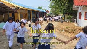 กรมอุทยานฯ เตรียมปรับปรุงเส้นทางศึกษาธรรมชาติในอุทยานแห่งชาติทั่วประเทศ