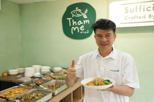 ก.พาณิชย์ เตรียมออกมาตรการช่วยเหลือผู้ประกอบการ SMEs หลังเผชิญวิกฤตเศรษฐกิจ