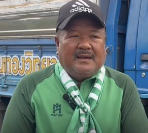 สหพันธ์ฟุตบอลไทยเตรียมปรับปรุงระบบ VAR หลังเสียงวิจารณ์ล้นหลาม
