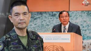 สหรัฐฯ ประกาศมาตรการคว่ำบาตรใหม่ เป้าหมายธนาคารรัสเซียและบริษัทเทคโนโลยี