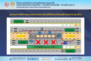 สหรัฐฯ ประกาศขึ้นภาษีนำเข้าสินค้าจีน 100% กระทบชิป AI และรถยนต์ไฟฟ้า