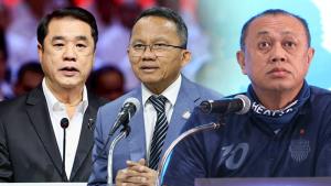 รัฐบาลเตรียมปรับปรุงกฎหมายคุ้มครองข้อมูลส่วนบุคคล หลังพบช่องโหว่หลายจุด