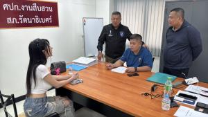 ตำรวจปิดคดีใหญ่! จับกุมแก๊งค้ายาเสพติดข้ามชาติ หวิดลักลอบขนเฮโรอีน 200 กก.