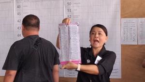 ปิดคดี! ศาลสั่งจำคุก 3 ปี 'ครูปรีชา' หลอกขายที่ดินผี หนีภาษี 300 ล้าน