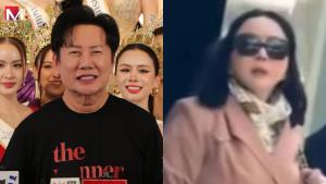 นักร้องสาว 'น้องบีม' ประกาศลาออกจากวง 'BNK48' หลังทำงานร่วมกันมา 7 ปี