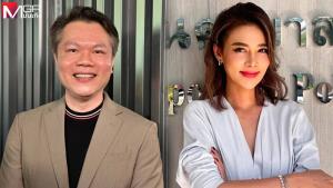 นักแสดงสาวเปิดใจถึงการเผชิญกับภาวะซึมเศร้าและความกดดันในวงการบันเทิง