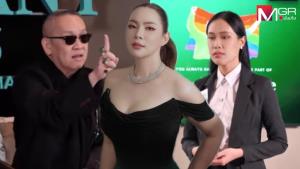 นักแสดงสาววัย 19 ปี ประกาศลาออกจากวงการบันเทิงอย่างกะทันหัน