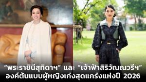 แจ็คสัน หวัง เปิดใจถึงความสัมพันธ์กับ 'น้องเบลล่า' หลังถูกจับตาจากสื่อ
