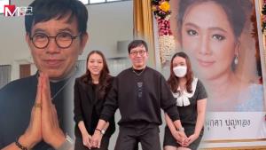 ปิดตำนาน 'The Voice' ไทย หลัง 13 ปี บนหน้าจอ กับมรดกทางดนตรีที่ทิ้งไว้