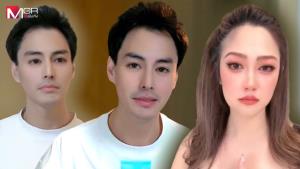 นักร้องสาวดังเผยประสบการณ์ถูกกลั่นแกล้งออนไลน์ จนต้องพักรักษาจิตใจ
