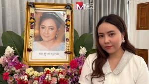 ดาราไทยร่วมใจบริจาคเงินช่วยเหลือผู้ประสบภัยน้ำท่วมภาคใต้