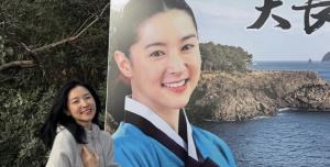นักแสดงสาวเปิดใจหลังถูกจับกุมในคดียาเสพติด พร้อมขอโทษแฟนคลับ