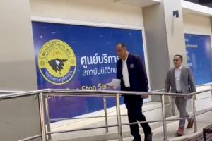 ตำรวจปิดคดีลักรถหรู! จับกุมแก๊งขโมยรถยนต์นำเข้า 8 คัน มูลค่ากว่า 30 ล้านบาท