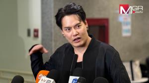 ดาราไทยร่วมแจกทุนการศึกษา หนุนเยาวชนขาดโอกาส หวังสร้างอนาคตสดใส