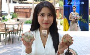 กาฬสินธุ์เตรียมจัดงานเทศกาลไหมและผ้าไหมไทย ครั้งที่ 27 ปลายเดือนนี้