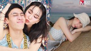 ปิดฉากละครดัง 'รักแท้แซ่บอีหลี' หลังออกอากาศยาวนาน 5 ปี